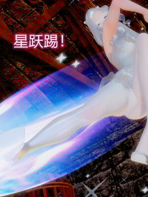 魔法少女-猫猫特别篇_0682