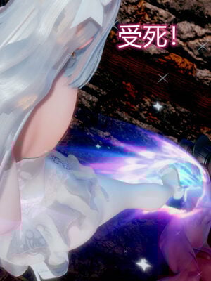 魔法少女-猫猫特别篇_0683