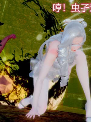 魔法少女-猫猫特别篇_0685