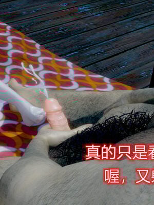 魔法少女-猫猫特别篇_0695