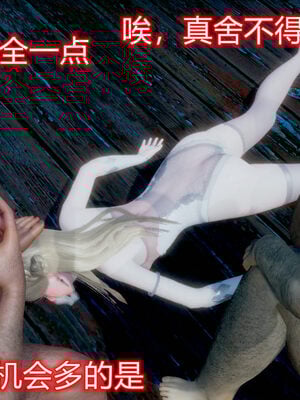 魔法少女-猫猫特别篇_0739