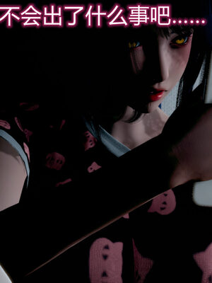 魔法少女-猫猫特别篇_0766