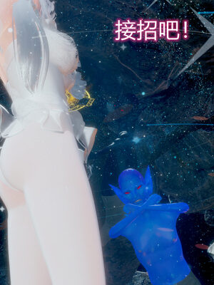 魔法少女-猫猫特别篇_0784