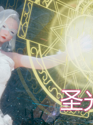 魔法少女-猫猫特别篇_0785