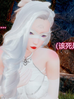 魔法少女-猫猫特别篇_0793