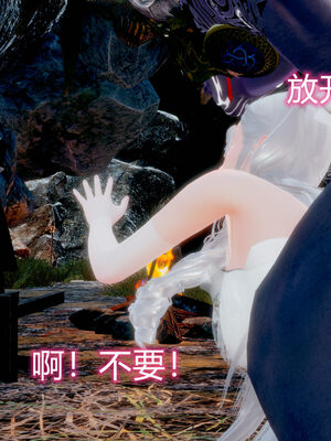 魔法少女-猫猫特别篇_0817