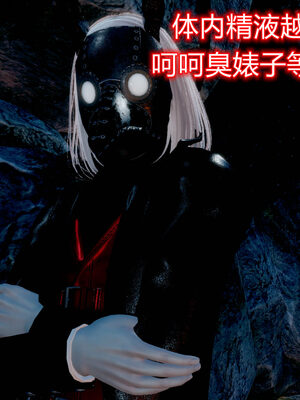 魔法少女-猫猫特别篇_0820