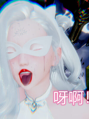魔法少女-猫猫特别篇_0840