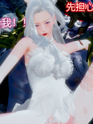 魔法少女-猫猫特别篇_0859