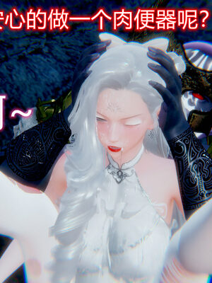 魔法少女-猫猫特别篇_0861