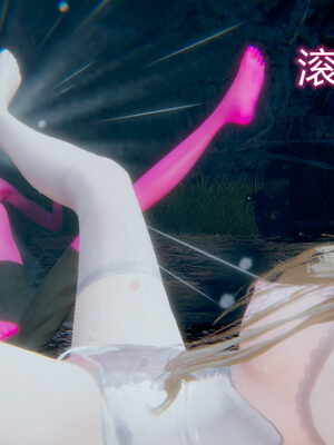 魔法少女-猫猫特别篇_0881