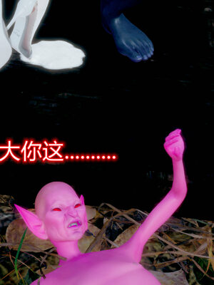 魔法少女-猫猫特别篇_0888