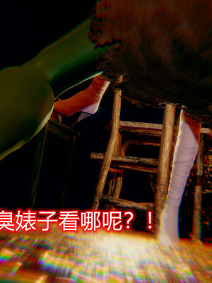 魔法少女-猫猫特别篇_0932