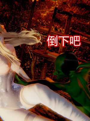 魔法少女-猫猫特别篇_0938