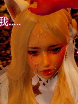 魔法少女-猫猫特别篇_0945