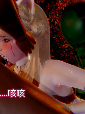 魔法少女-猫猫特别篇_0970