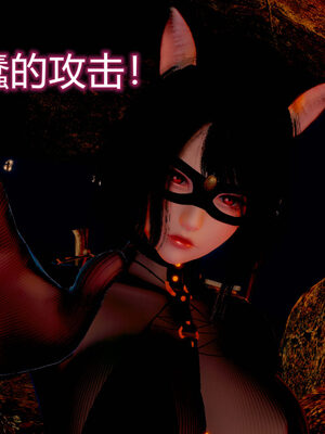 魔法少女-猫猫特别篇_0996