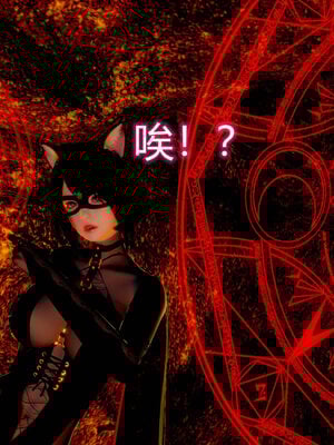 魔法少女-猫猫特别篇_1007