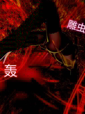 魔法少女-猫猫特别篇_1008
