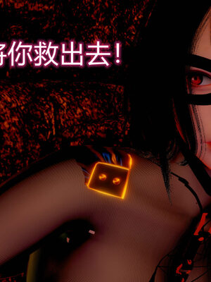 魔法少女-猫猫特别篇_1013