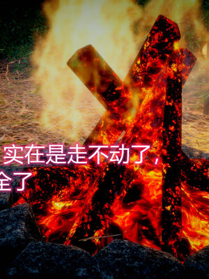 魔法少女-猫猫特别篇_1015