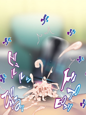 [配菜机翻汉化组][Tiramisu (cccpo)] えっ！性悪ギャルたちがボクの部屋を溜まり場に！？_040_039