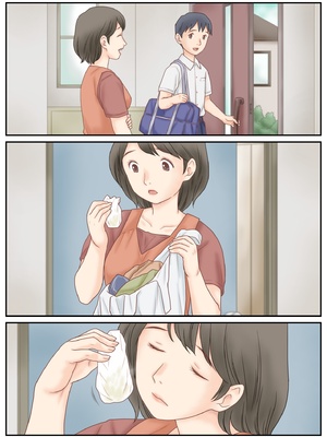 [あとり秋尚 (あとりK)] 息子に見られたオナニー_061