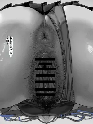 [むどおち] 顔面騎乗位してもらう話｜氪金大佬被骑脸输出 [灼眼の牛爷爷个人汉化]_14