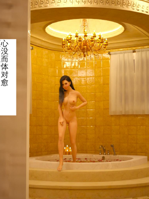 [大王该起床了] 美人妻的堕落 02（无水印、无码）_02_011