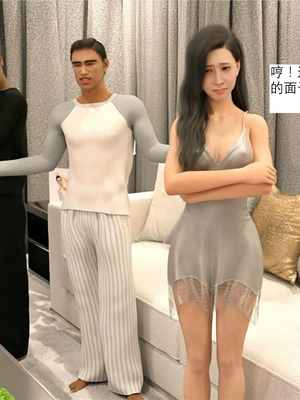 [大王该起床了] 美人妻的堕落 03（无水印、无码）_03_005