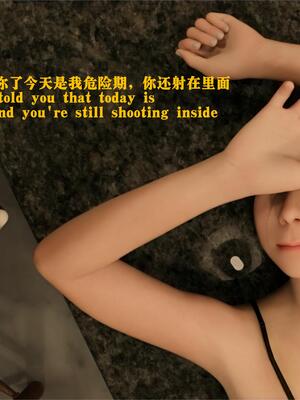 [大王该起床了] 美人妻的堕落 10（无水印、无码）_10_035