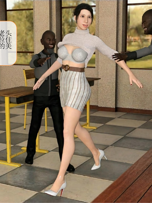 [大王该起床了] 美人妻的堕落 13（无水印、无码）_13_013
