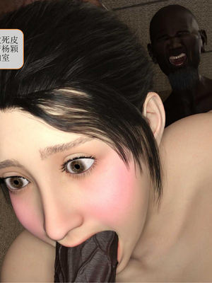 [大王该起床了] 美人妻的堕落 13（无水印、无码）_13_045