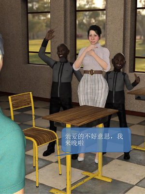 [大王该起床了] 美人妻的堕落 13（无水印、无码）_13_073