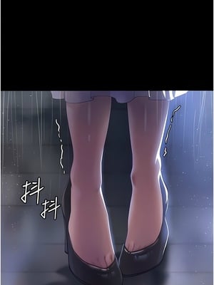 [韩漫] 家政妇小姐姐／Young Housemaid [中文][已完结]_0018