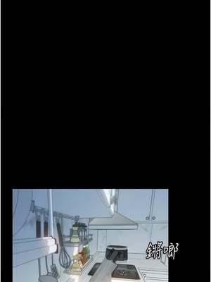 [韩漫] 家政妇小姐姐／Young Housemaid [中文][已完结]_0043