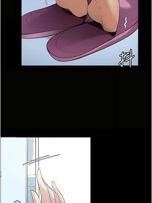 [韩漫] 家政妇小姐姐／Young Housemaid [中文][已完结]_0046
