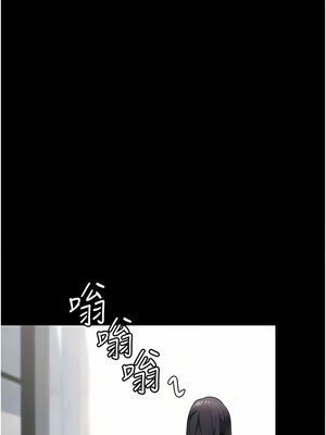[韩漫] 家政妇小姐姐／Young Housemaid [中文][已完结]_0052