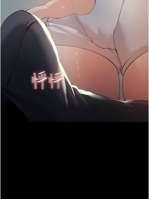 [韩漫] 家政妇小姐姐／Young Housemaid [中文][已完结]_0074