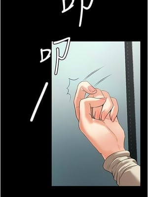 [韩漫] 家政妇小姐姐／Young Housemaid [中文][已完结]_0099