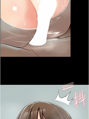 [韩漫] 家政妇小姐姐／Young Housemaid [中文][已完结]_0103