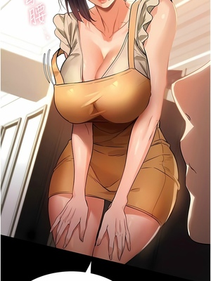 [韩漫] 家政妇小姐姐／Young Housemaid [中文][已完结]_0138