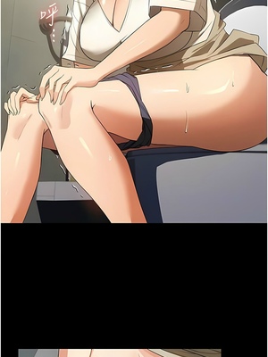 [韩漫] 家政妇小姐姐／Young Housemaid [中文][已完结]_0440