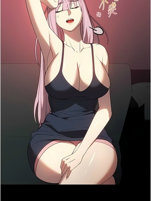 [韩漫] 家政妇小姐姐／Young Housemaid [中文][已完结]_0854