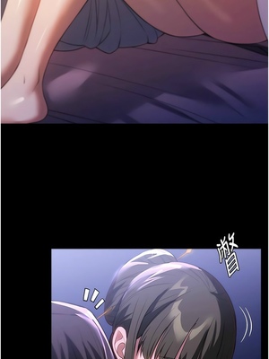[韩漫] 家政妇小姐姐／Young Housemaid [中文][已完结]_1364