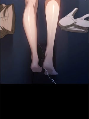 [韩漫] 家政妇小姐姐／Young Housemaid [中文][已完结]_1533