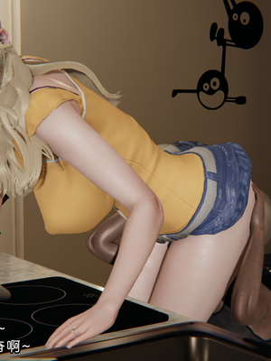 [十七杯酒]墮落人妻夏盈盈 第十一章_117391226_p38