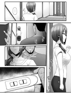 [うらのひきだし (ニジィー)] 濡れたアジサイ1-3 [中国翻訳] [無修正]_161
