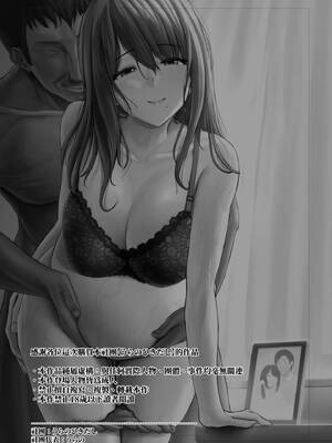 [うらのひきだし (ニジィー)] 濡れたアジサイ1-3 [中国翻訳] [無修正]_165