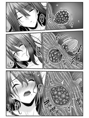 [うらのひきだし (ニジィー)] 濡れたアジサイ1-3 [中国翻訳] [無修正]_157